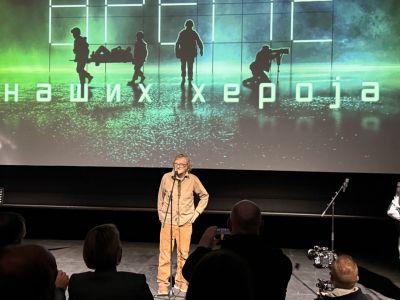 В Дрвенграде проходит международный фестиваль документального кино "RT.Док: Время наших героев"