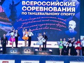 В Якутске выявлены первые победители всероссийских соревнований по танцевальному спорту