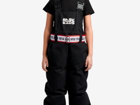 Пуховой полукомбинезон BASK kids