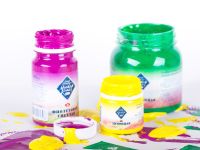 Гуашь "Мастер-Класс" 100 мл Желтый светлый