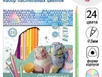 Набор цветных карандашей Acmeliae "Pastel Artmate" 24 цв, в картонном футляре