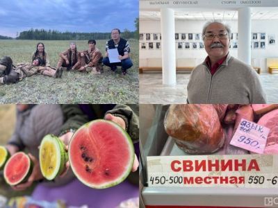 Что произошло в Якутии 21 сентября: обзор событий за день