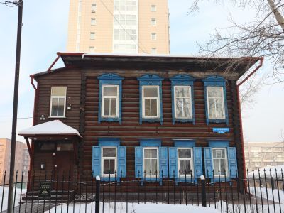 Дом