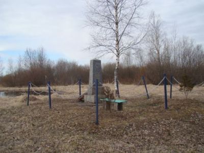 Памятное место, где находился фашистский лагерь советских военнопленных