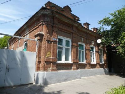 Мемориальное здание - жилой дом