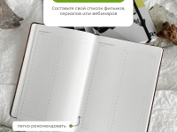 Ежедневник Remarklee StonePaper "Stone lime" A5