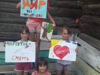 Клуб с. Большое Казаково