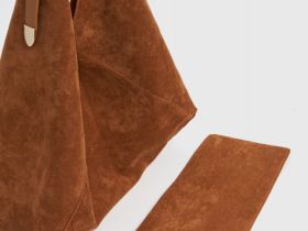 Сумка на плечо, Коричневый