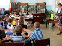 Баранчинская библиотека № 2