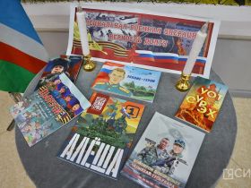В Тулагино открылась фотовыставка «Вечная Слава нашим землякам»