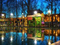 Центральный парк развлечений им. М. Горького