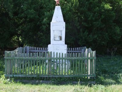 Братская могила партизан Гражданской войны