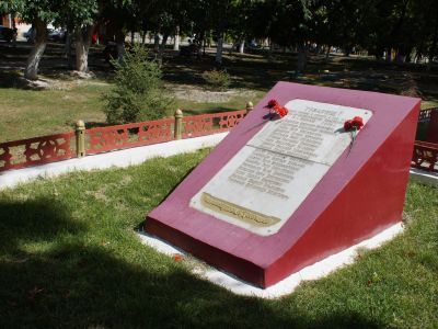 Братская могила 25-ти продотрядовцев