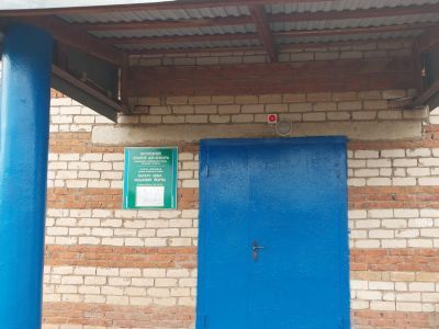 Балтачевский сельский дом культуры