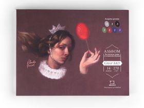 Скетчбук для пастели с калькой Малевичъ"GrafArt" А3 24 л 270 г, ассорти