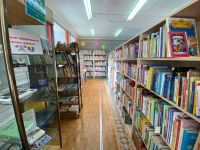 Библиотека-филиал № 16 «Зал семейного чтения им. А. П. Гайдара»