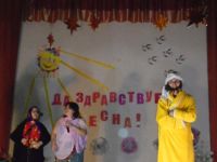 Татаринский сельский дом культуры