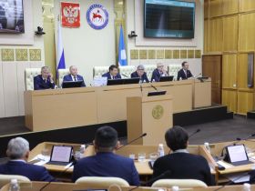 Поправки в Конституцию Якутии приняты большинством голосов