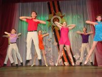 Дом культуры г. Нытвы