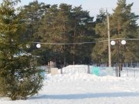 Парк Алтынова