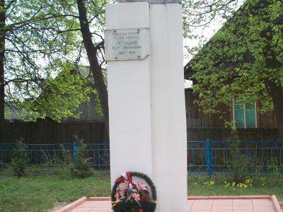 Памятник участнику штурма рейхстага П.А.Пятницкому