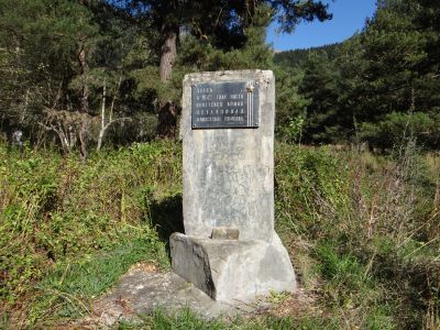 Обелиск погибшим партизанам за Архыз в 1942-1943 гг.