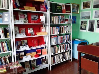 Смолькинская сельская библиотека