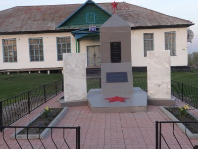 Могила секретаря сельской партийной яч. Голикова (убитого кулаками)