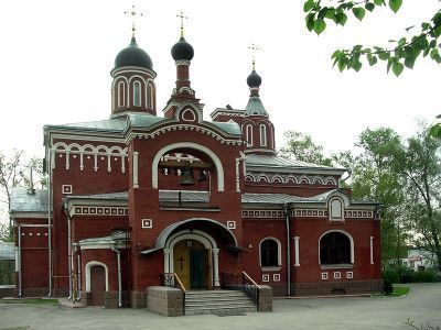 Церковь Святой Троицы