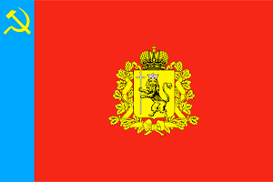 Владимирская область