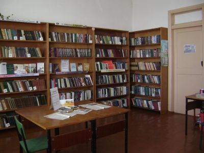 Шерстинская сельская библиотека, филиал