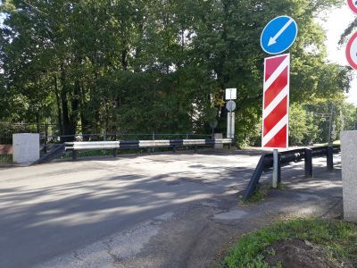 Мост