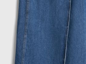 Джинсовая макси-юбка, Синий