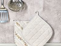 Набор прихваток Frondoso