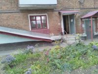 Библиотека им. Н. В. Гоголя