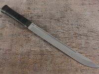 Нож разделочный "Бурятский большой" кожа, АиР