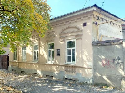 Мемориальное здание, где жила семья Чеховых (ж.д. П.Н.Маркевич-Евтушевского)