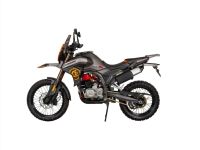 Мотоцикл Regulmoto Cyclone