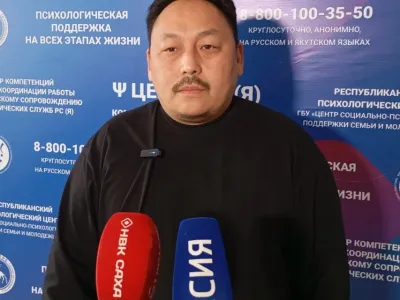 Более 500 консультаций для участников СВО и их семей провели психологи Якутии за неделю