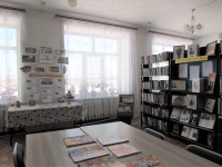 Библиотека Лидогинского сельского поселения