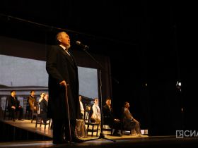 Год культуры открыли в Якутии