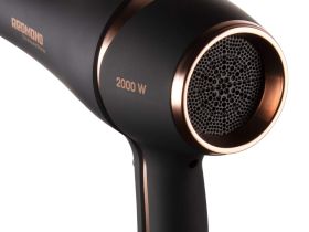 Фен РЕДМОНД RF-CB526