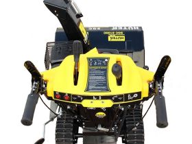 Снегоуборщик HUTER SGC 8100C