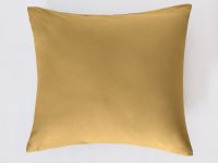 Комплект наволочек Sunflower