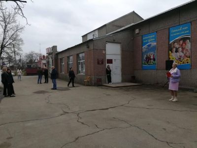 Клуб «300-й квартал»