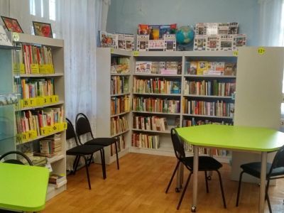 Библиотека р. п. им. Цюрупы