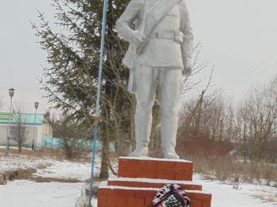 Братская могила советских воинов, погибших в 1943 году в боях с немецко-фашистскими захватчиками