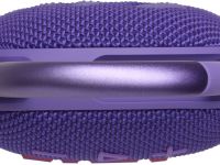 Портативная колонка JBL Clip 5 Purple
