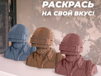 Картонный 3D конструктор "Последний на острове"