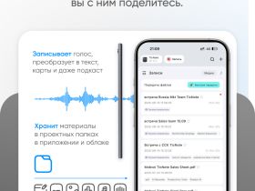 Диктофон Mobvoi TicNote с ИИ 64 ГБ Cерый